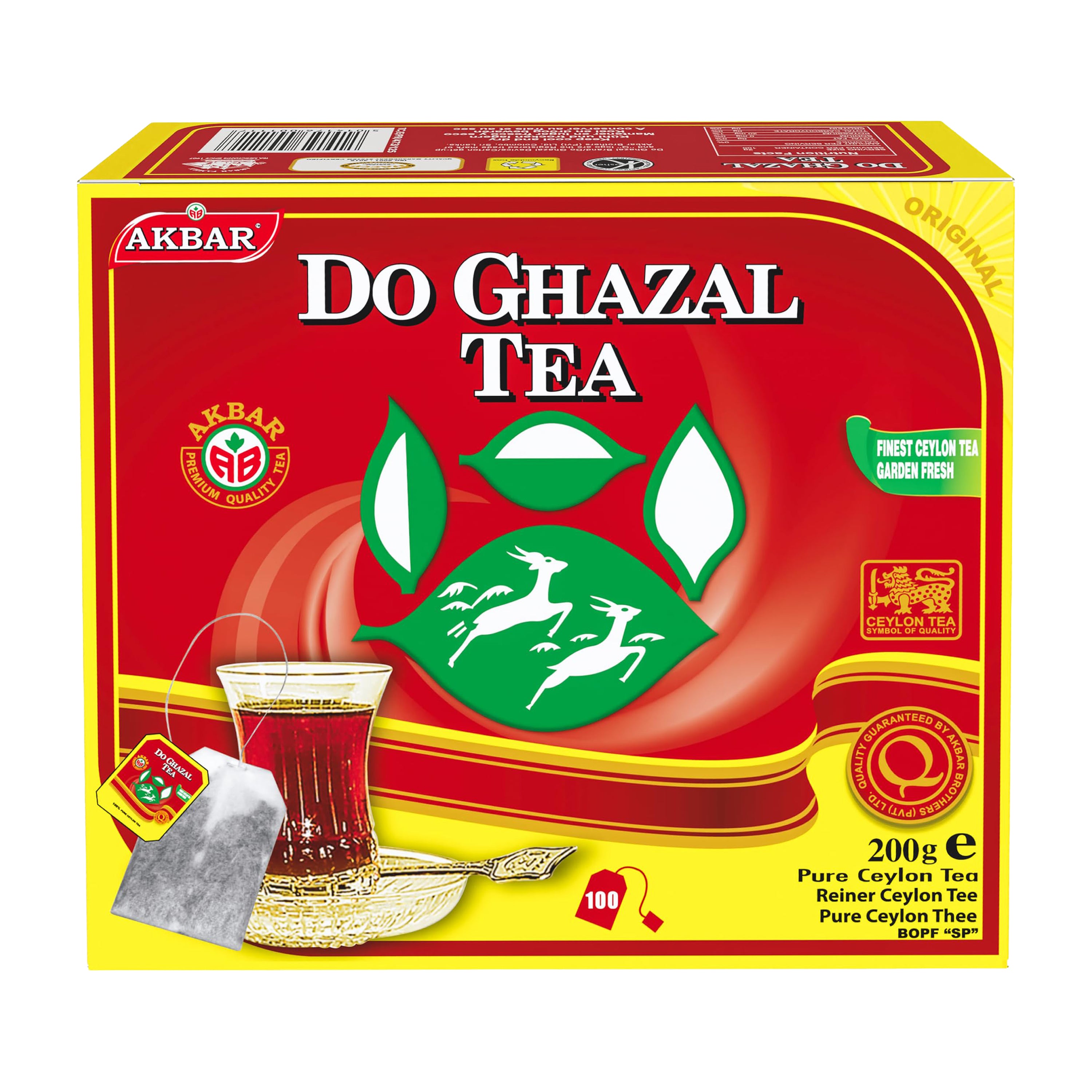 DoGhazal USA normalized main product image - SKU 1492B - 1781592425567