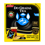 DoGhazal USA normalized main product image - SKU 1493ES - 1781592513921