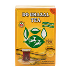 DoGhazal USA normalized main product image - SKU 1494C - 1781592538885
