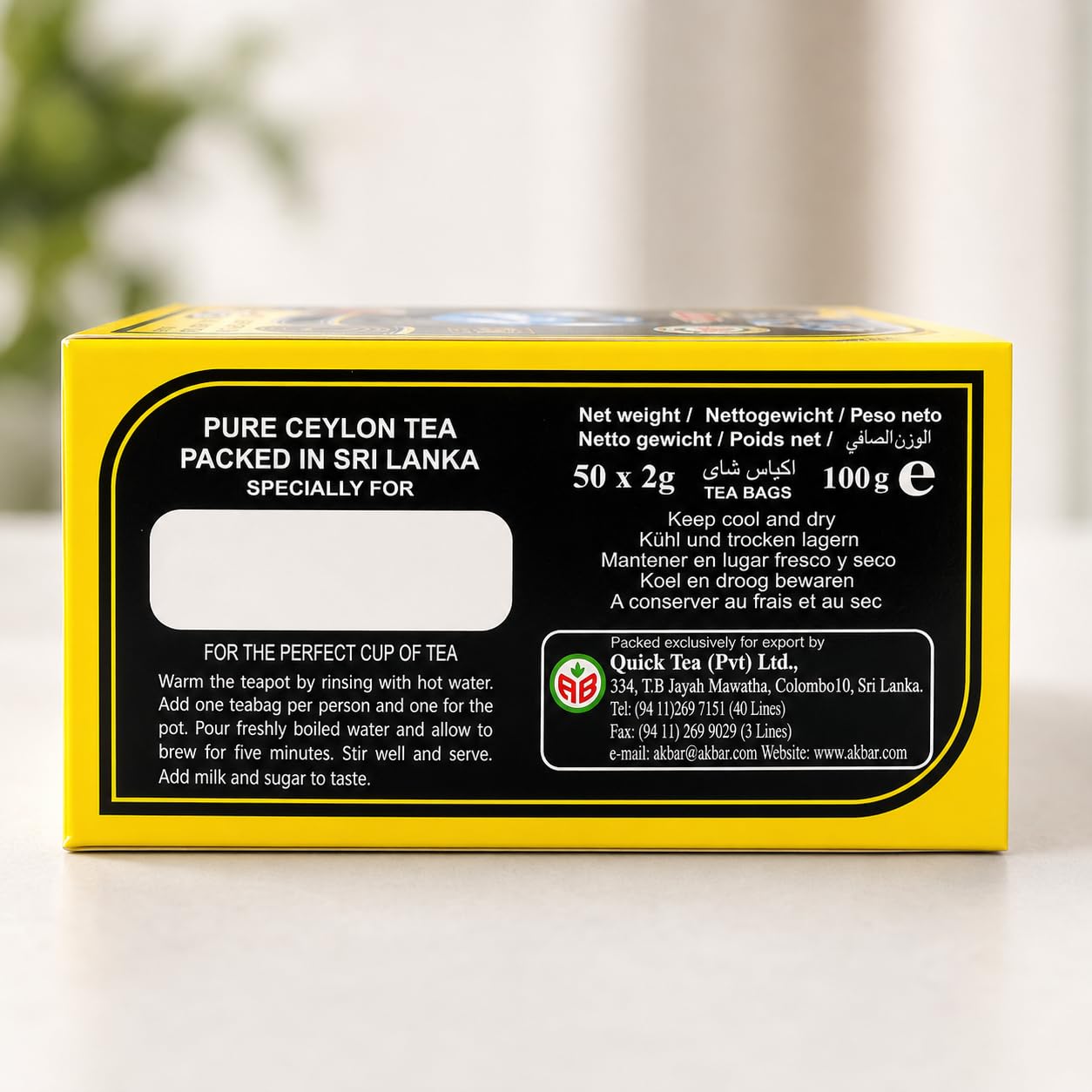 DoGhazal Earl Grey Tea - 50 x 2g Individually Wrapped Tea Bags product image 9