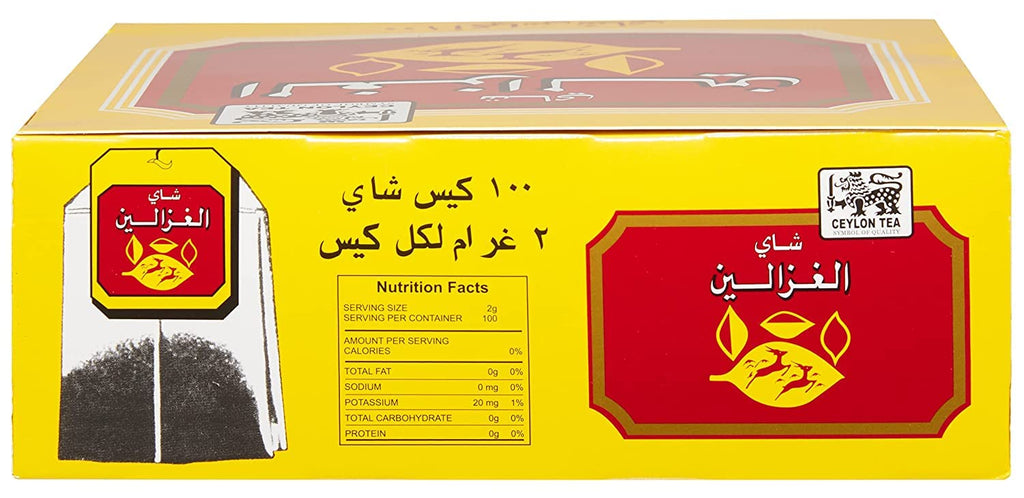 Alghazaleen Black Tea - 100 x 2g Tea Bags product image 5