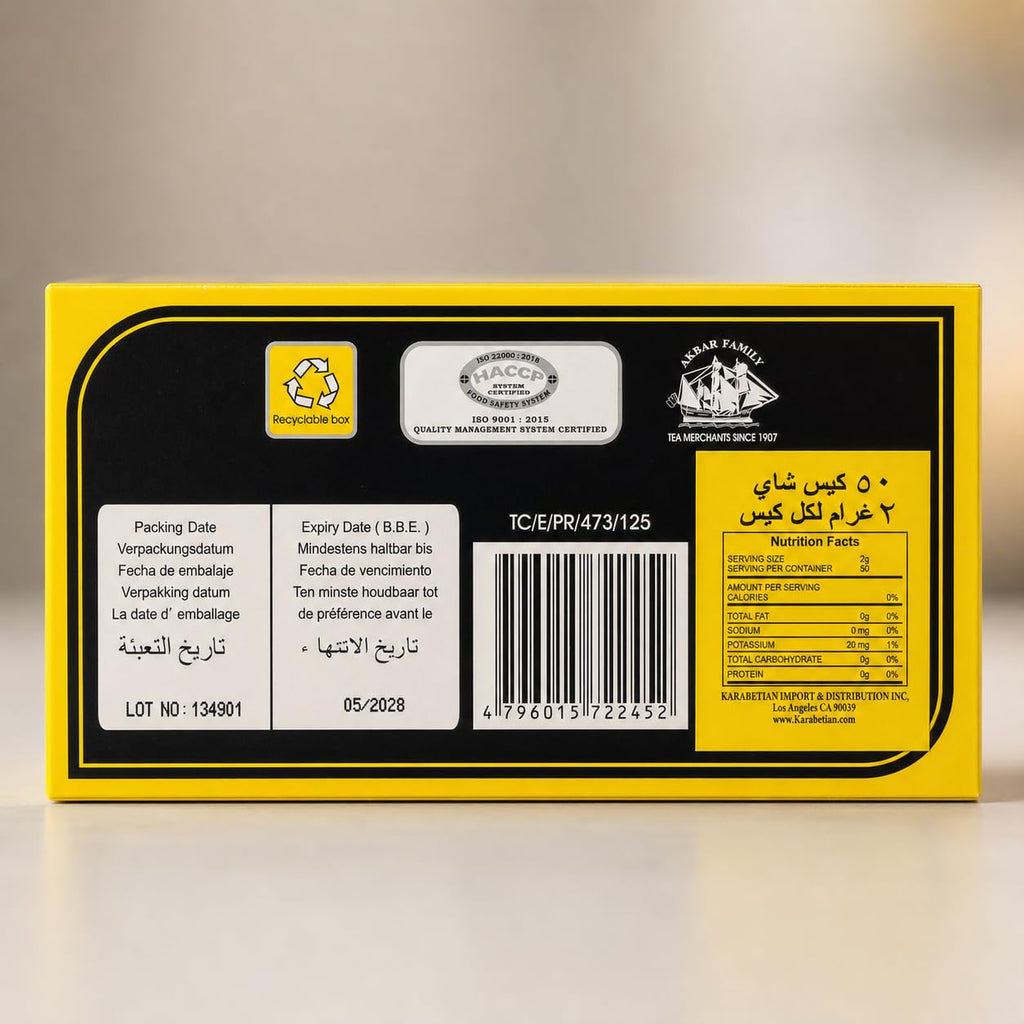 DoGhazal Earl Grey Tea - 50 x 2g Individually Wrapped Tea Bags product image 11