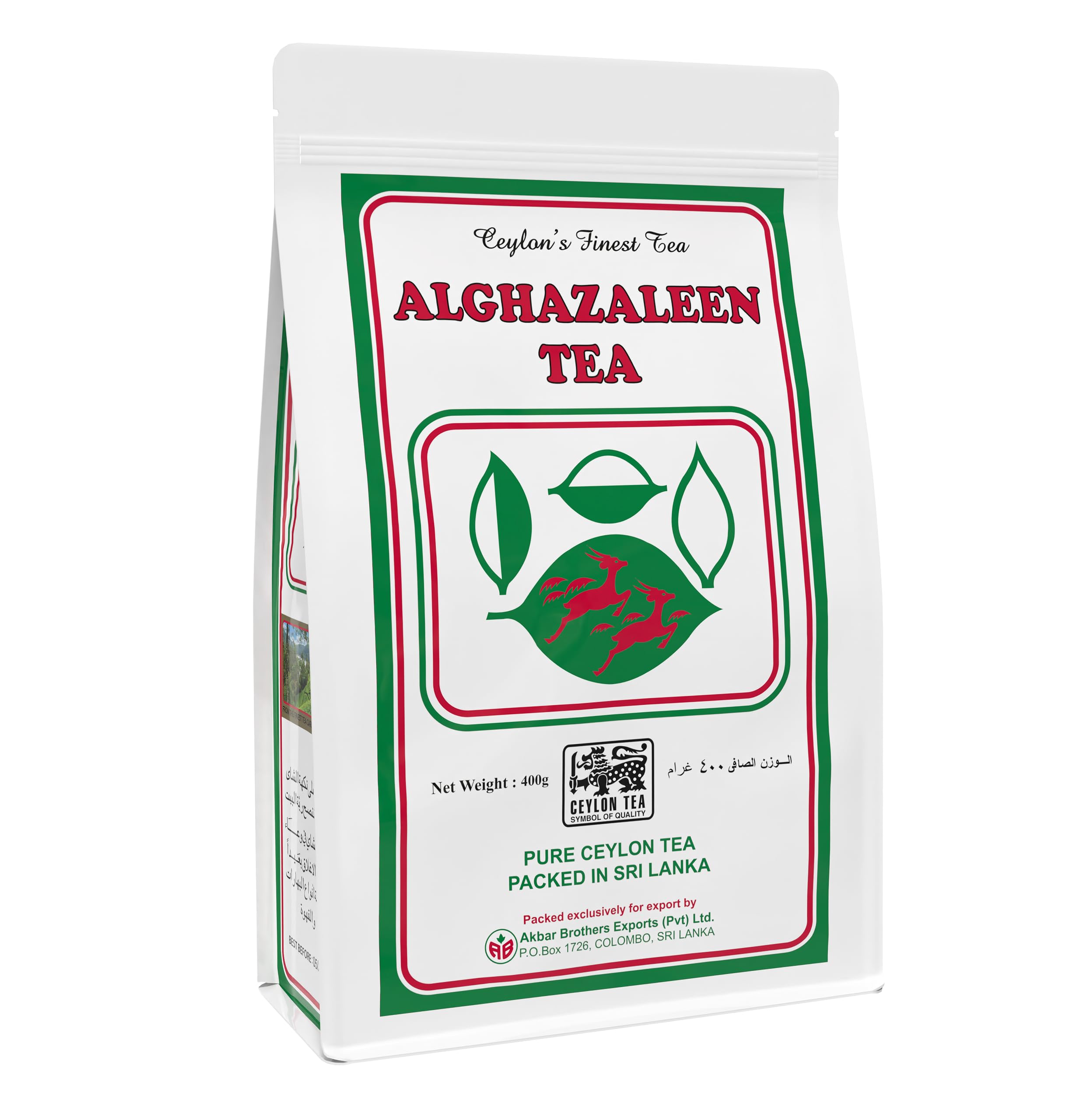 Alghazaleen White Collection Black Tea - 14oz (400g) Loose Leaf Bag product image 3