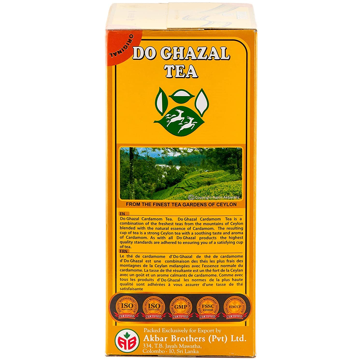 DoGhazal Cardamom Tea - 16oz (454g) Loose Leaf Box product image 3