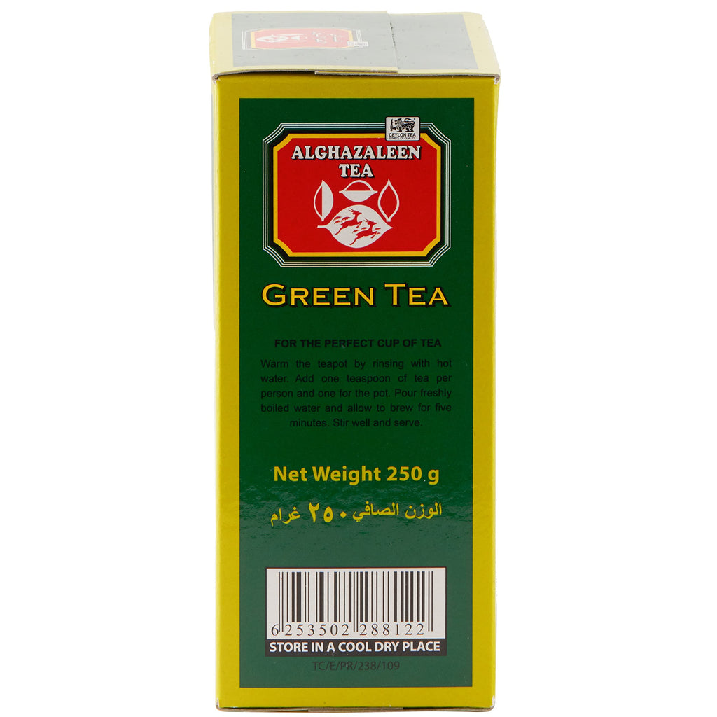 Alghazaleen Green Tea - 8.8oz (250g) Loose Leaf Box product image 3