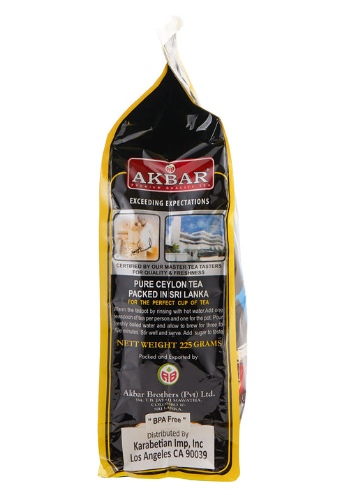 Alghazaleen Earl Grey Tea - 7oz (200g) Loose Leaf Zipper Bag product image 3
