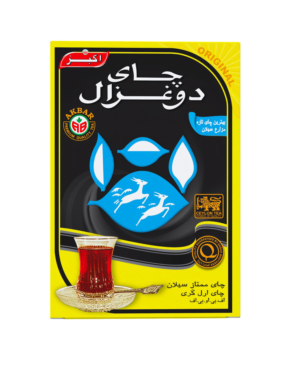 DoGhazal Earl Grey Tea - 16oz (454g) Loose Leaf Box product image 9