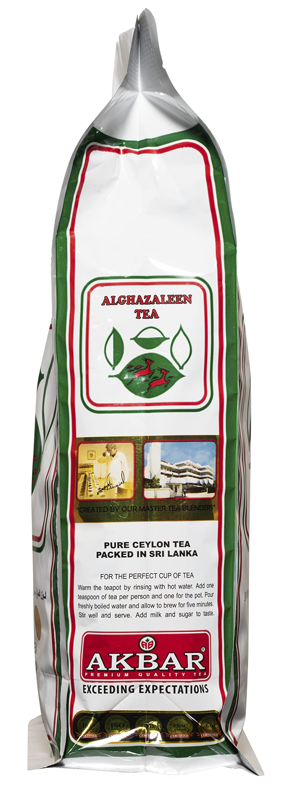 Alghazaleen White Collection Black Tea - 14oz (400g) Loose Leaf Bag product image 5