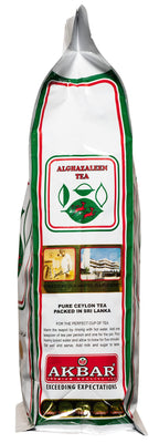 Alghazaleen White Collection Black Tea - 14oz (400g) Loose Leaf Bag product image 5