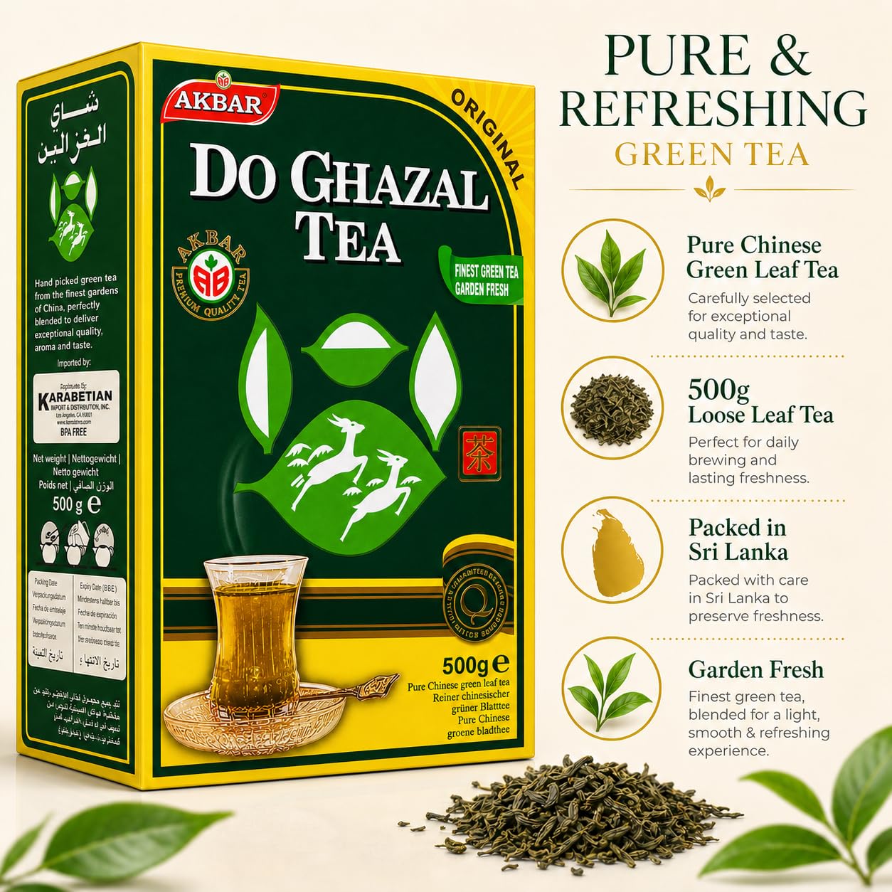 DoGhazal Green Tea - 17.63oz (500g) Loose Leaf Box product image 3