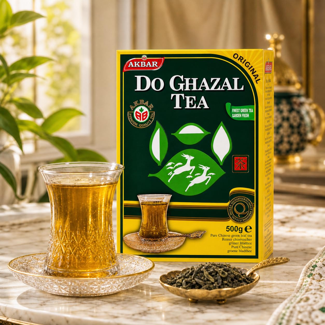DoGhazal Green Tea - 17.63oz (500g) Loose Leaf Box product image 5