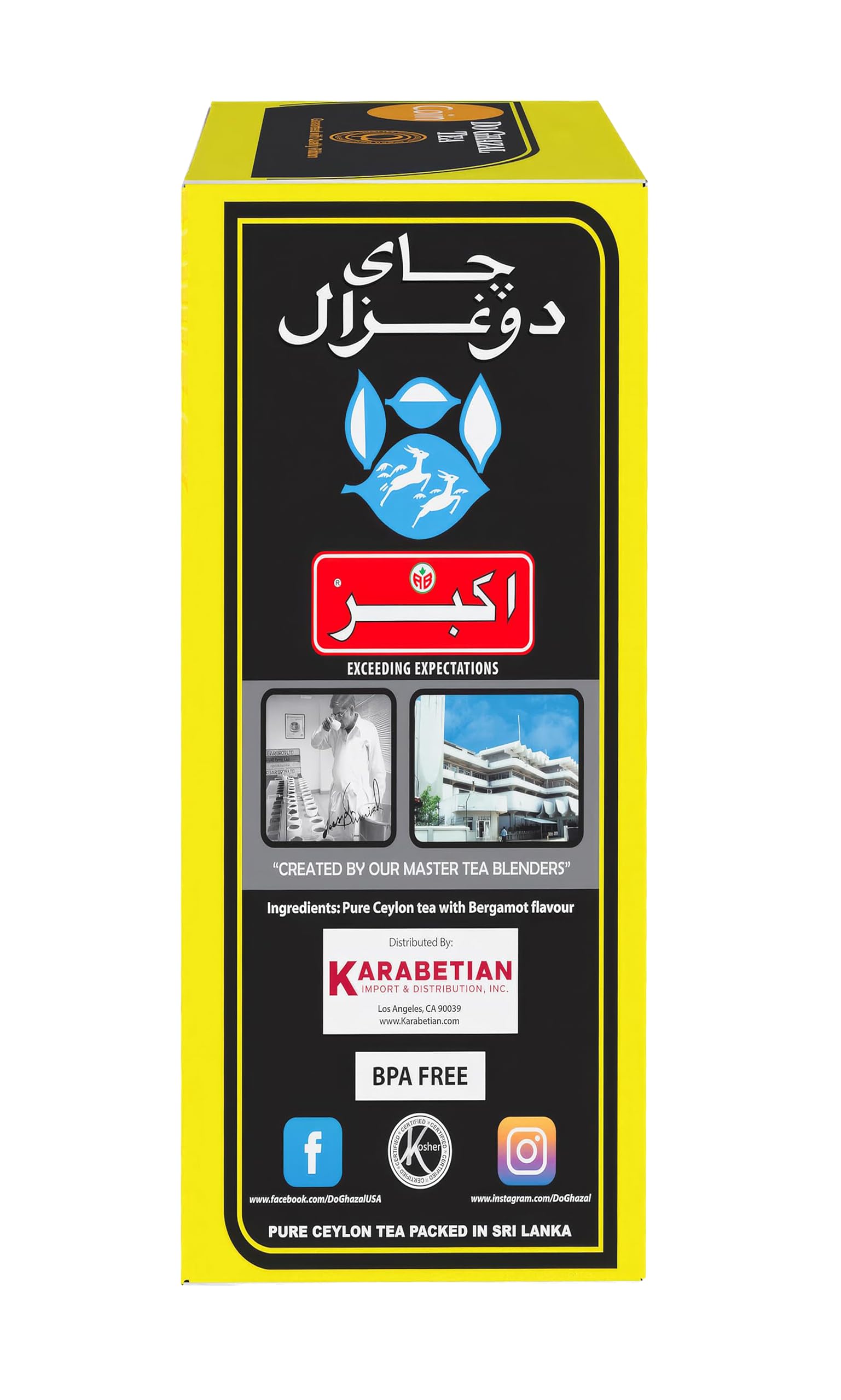 DoGhazal Earl Grey Tea - 16oz (454g) Loose Leaf Box product image 7