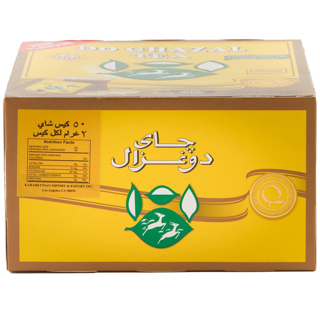 DoGhazal Cardamom Tea - 50 x 2g Individually Wrapped Tea Bags product image 7