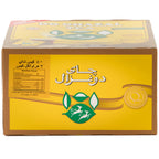 DoGhazal Cardamom Tea - 50 x 2g Individually Wrapped Tea Bags product image 7