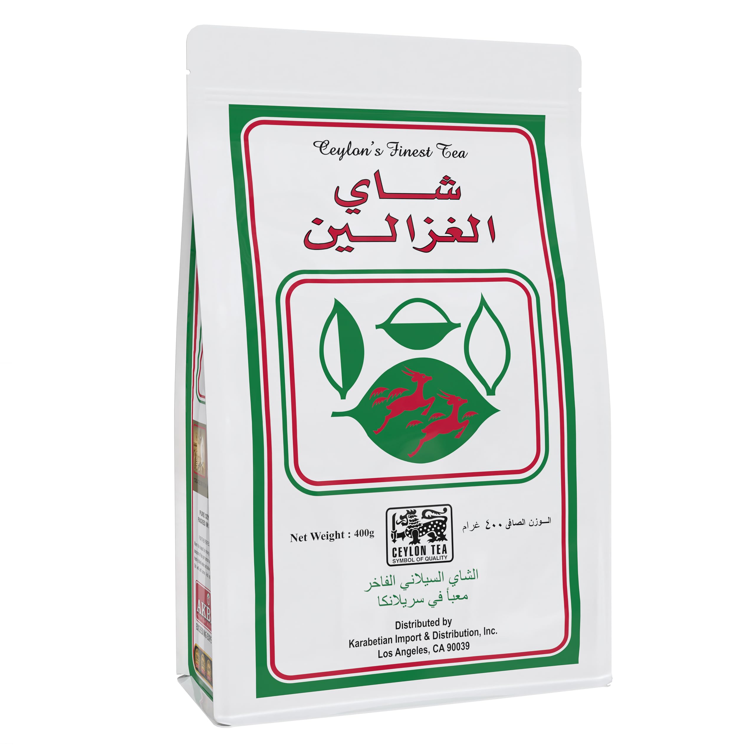 Alghazaleen White Collection Black Tea - 14oz (400g) Loose Leaf Bag product image 13