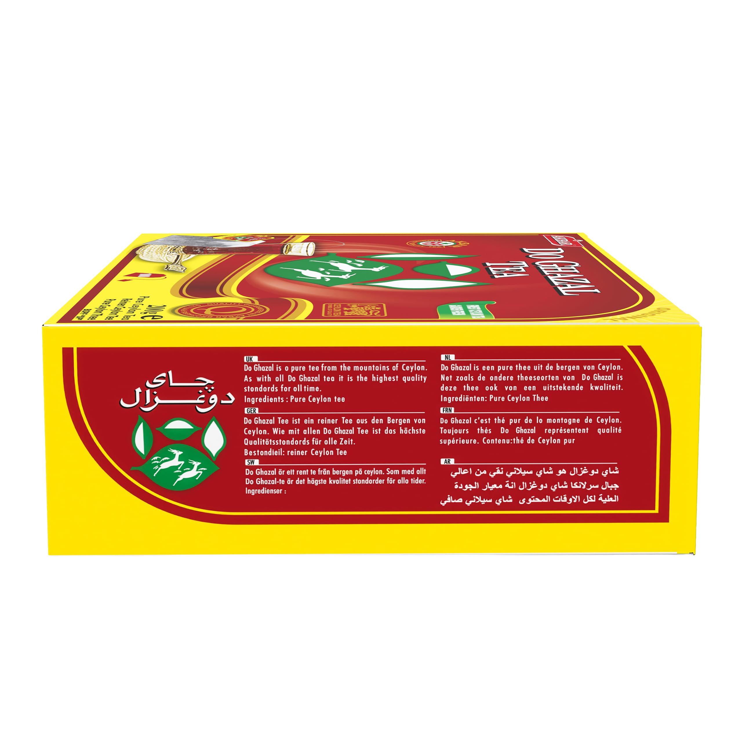 DoGhazal Ceylon Black Tea - 100 x 2g Tea Bags product image 7