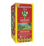 Alghazaleen Ceylon Black Tea - 16oz (454g) Loose Leaf Box product image 9