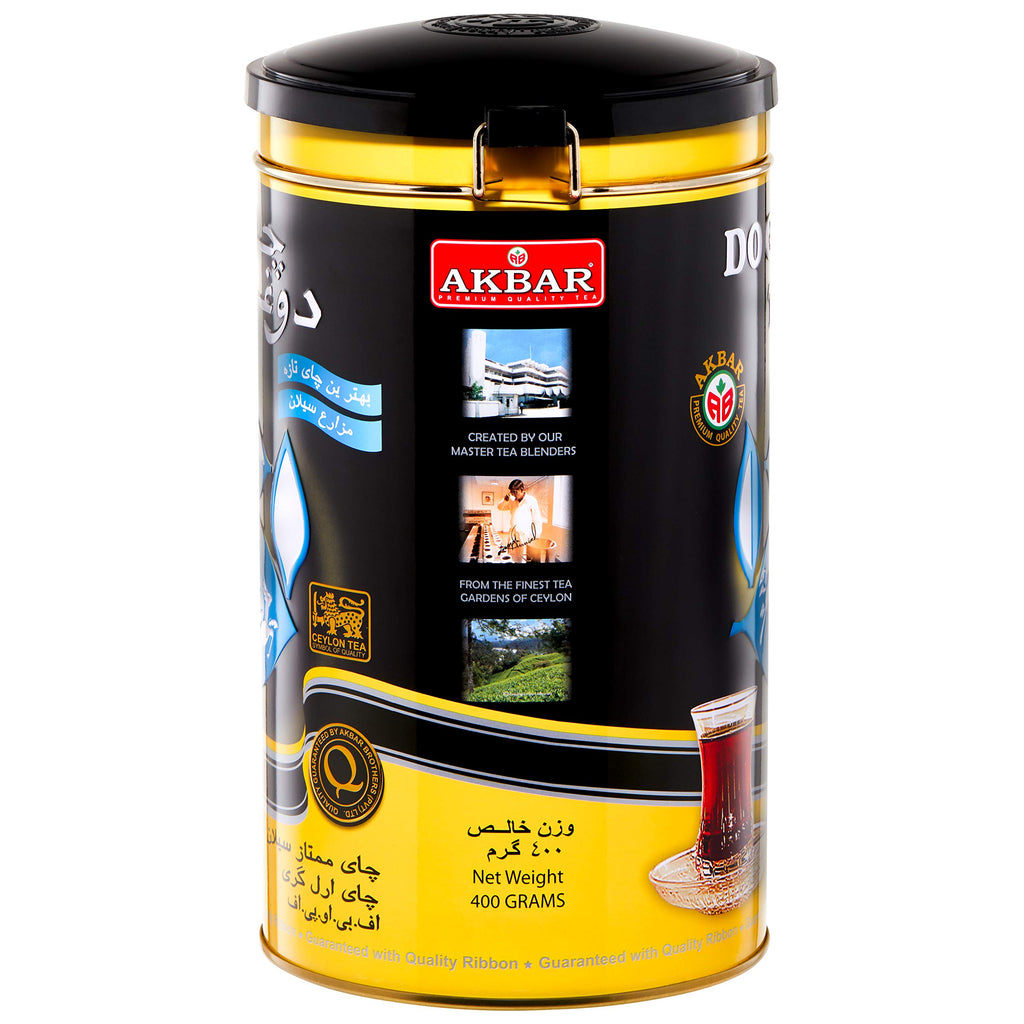 DoGhazal Earl Grey Tea - 14.1oz (400g) Loose Leaf Tin product image 3