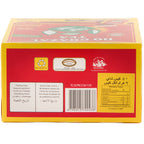 DoGhazal Ceylon Black Tea - 50 x 2g Individually Wrapped Tea Bags product image 3