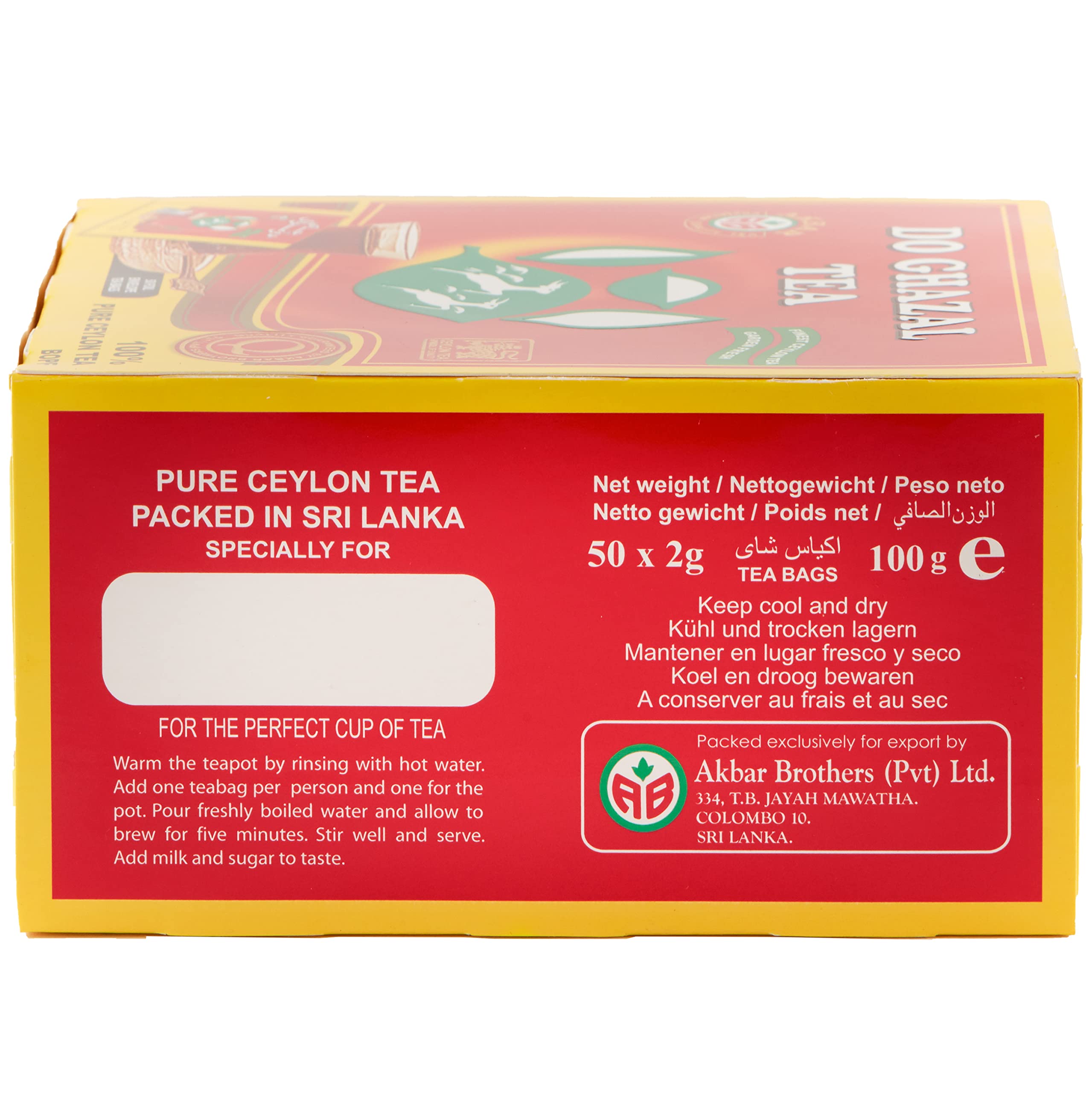 DoGhazal Ceylon Black Tea - 50 x 2g Individually Wrapped Tea Bags product image 7
