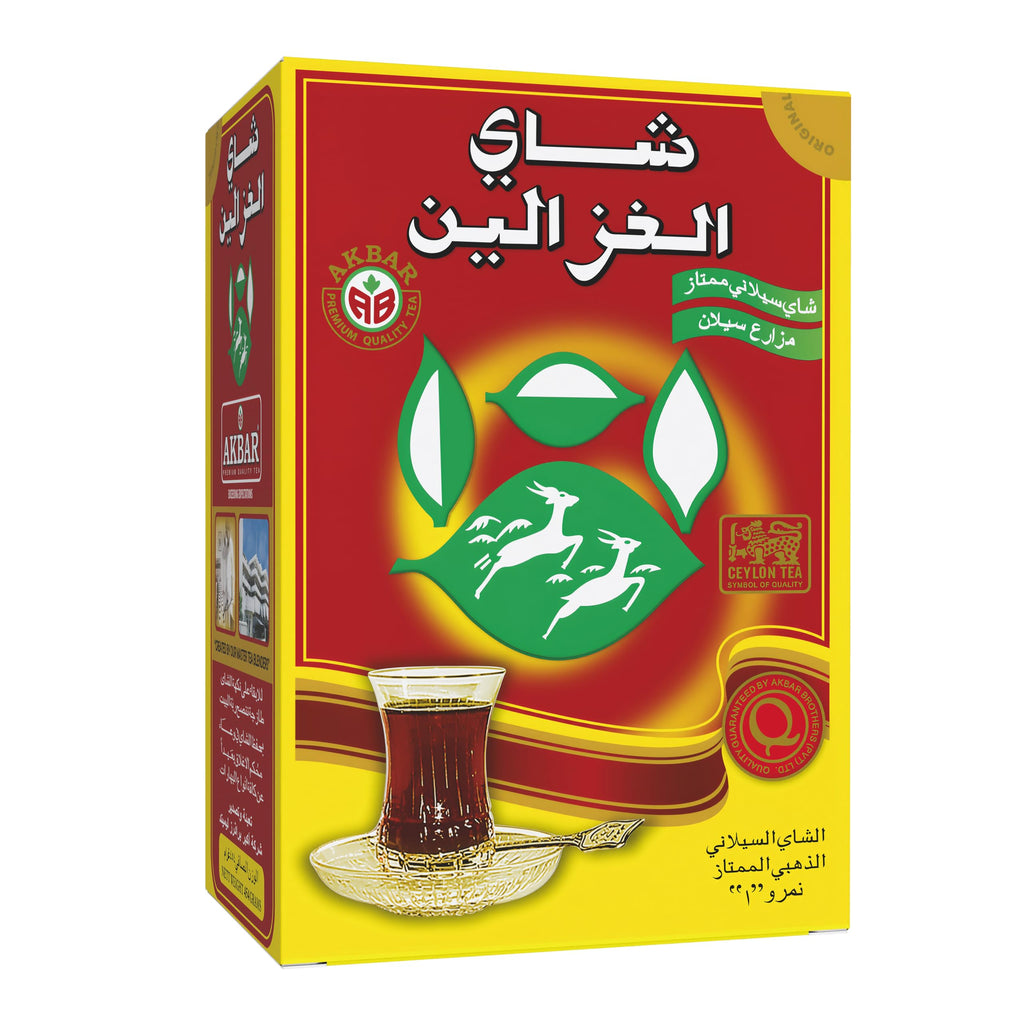 Alghazaleen Ceylon Black Tea - 16oz (454g) Loose Leaf Box product image 11