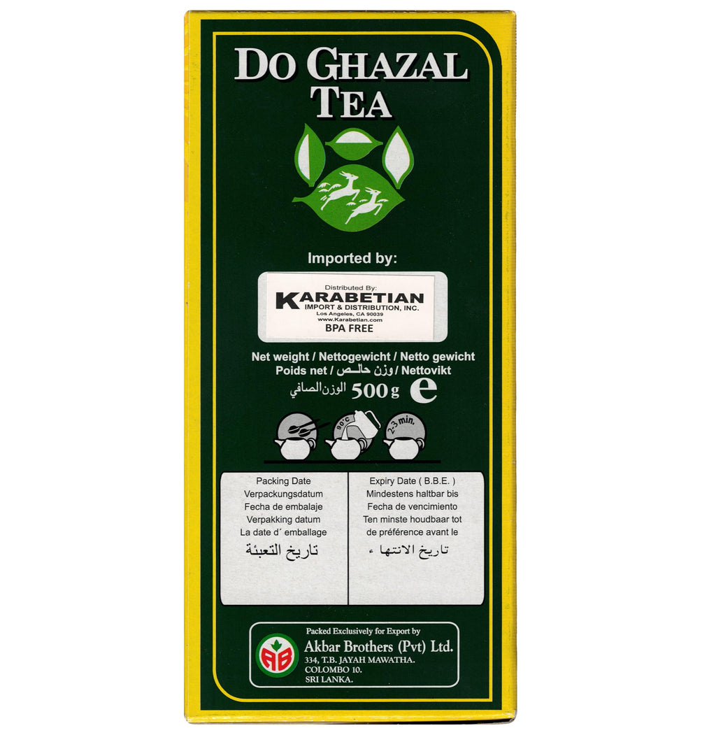 DoGhazal Green Tea - 17.63oz (500g) Loose Leaf Box product image 15