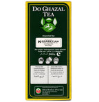 DoGhazal Green Tea - 17.63oz (500g) Loose Leaf Box product image 15