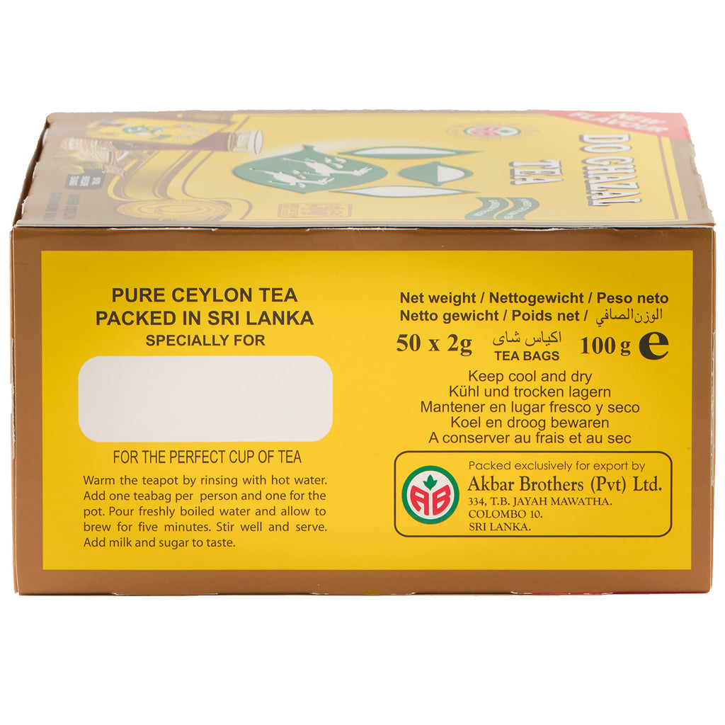 DoGhazal Cardamom Tea - 50 x 2g Individually Wrapped Tea Bags product image 5