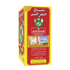 Alghazaleen Ceylon Black Tea - 16oz (454g) Loose Leaf Box product image 7