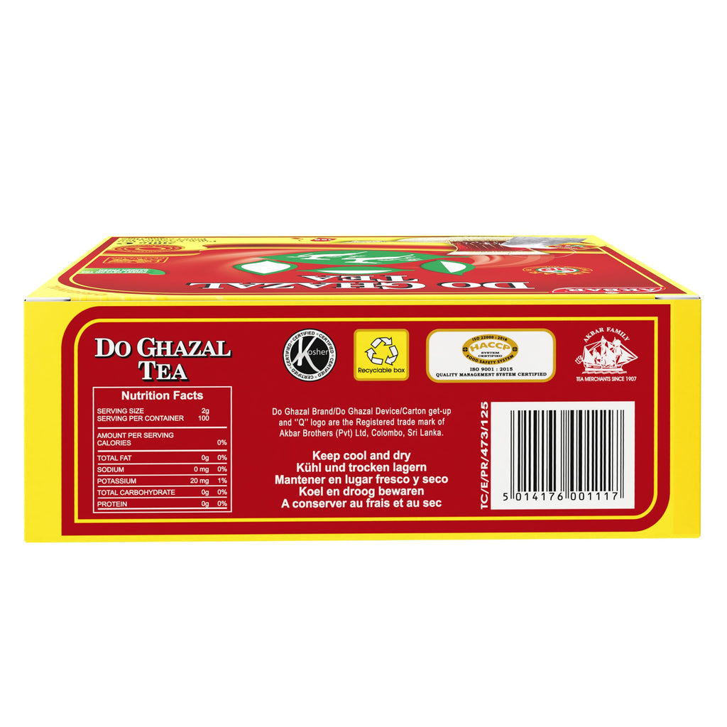 DoGhazal Ceylon Black Tea - 100 x 2g Tea Bags product image 5