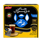 DoGhazal Earl Grey Tea - 100 x 2g Tea Bags product image 3