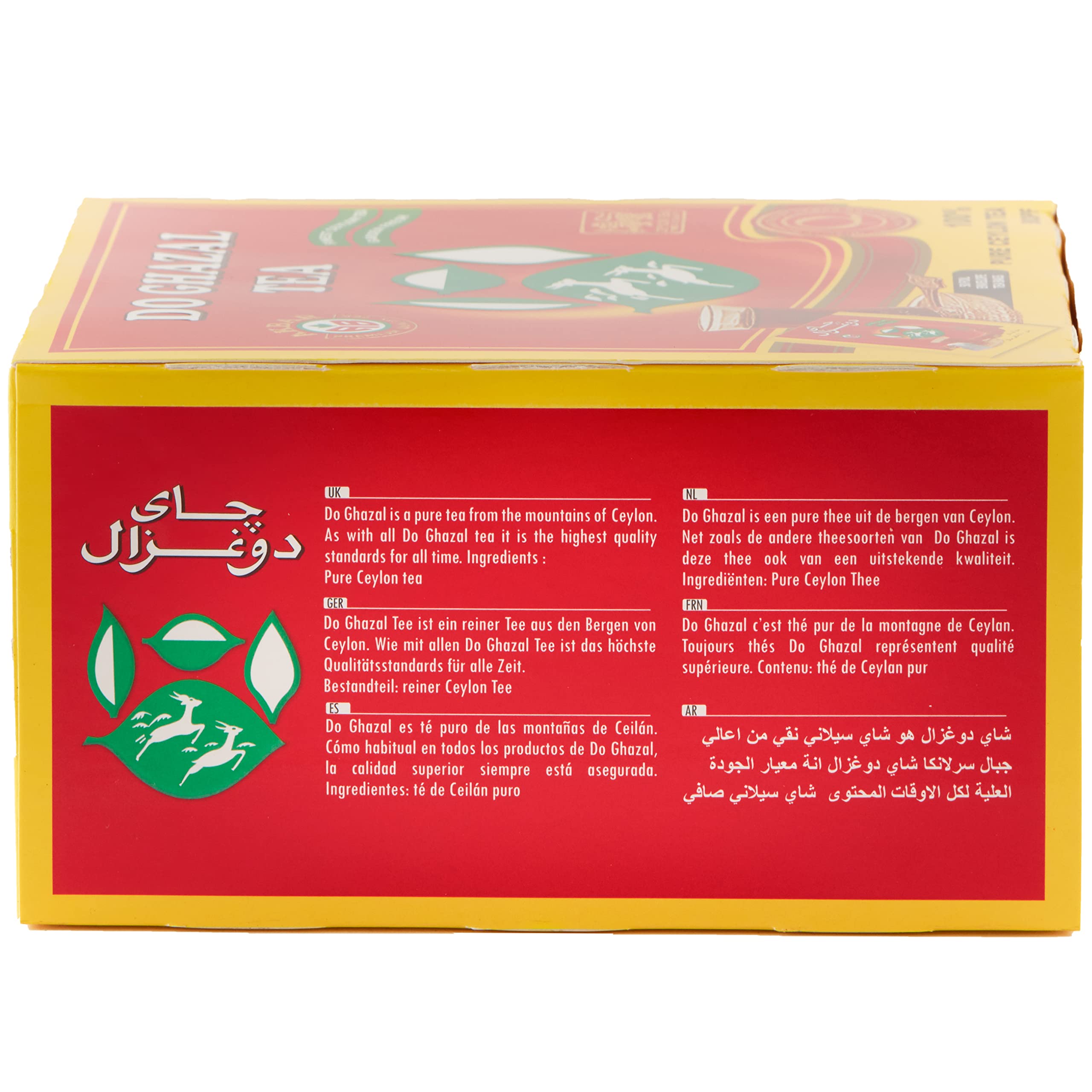 DoGhazal Ceylon Black Tea - 50 x 2g Individually Wrapped Tea Bags product image 5