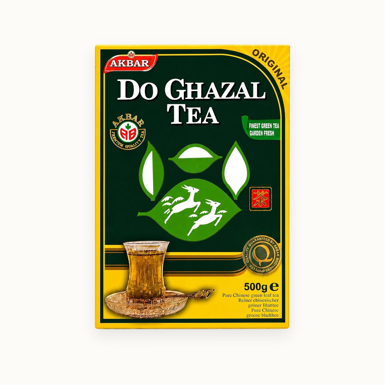 Do Ghazal Green Tea, loose leaf 500g — box front